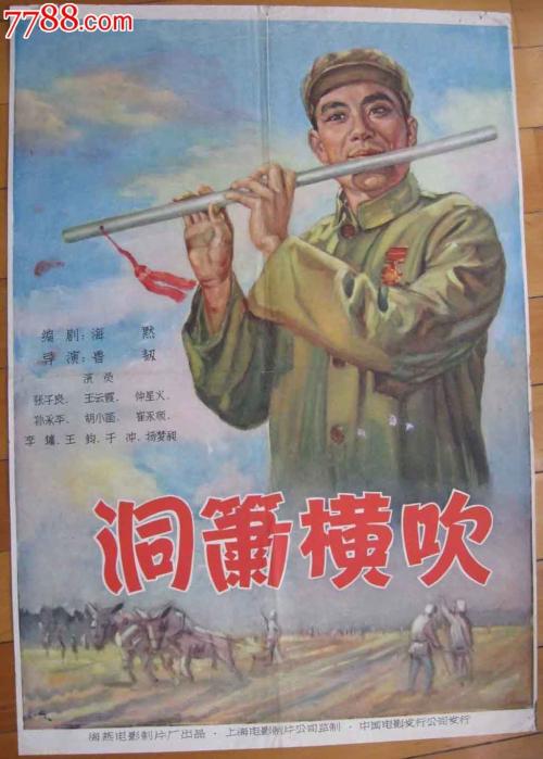 匹兹堡艺术学院文凭毕业证样本照片